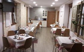 La Casa de los Soportales
